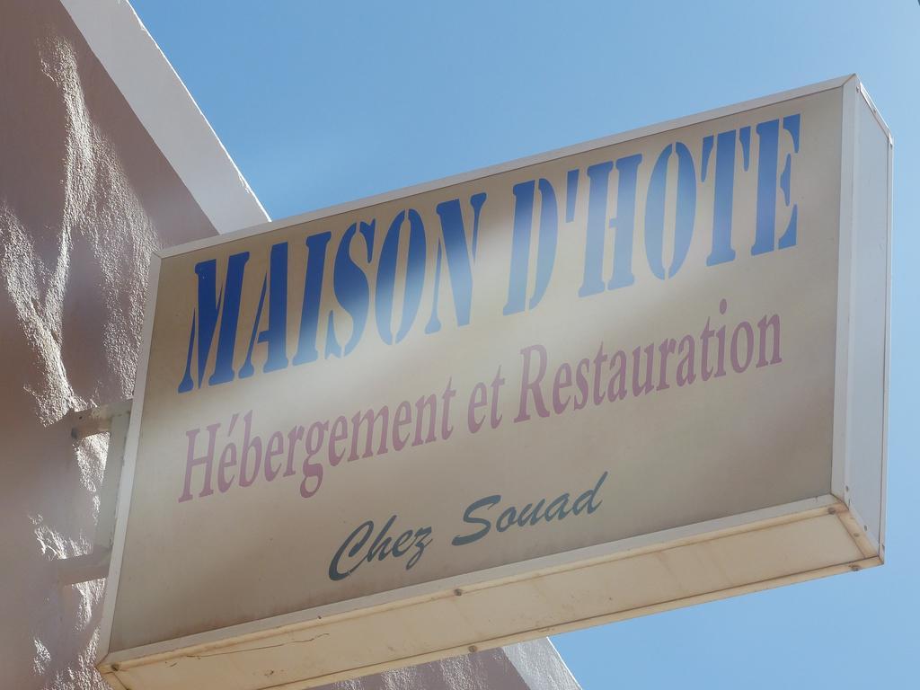 Maison D'Hotes Chez Souad Taliouine Kültér fotó